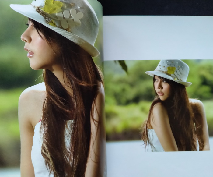 mars ฉบับที่ 79 ปก แพม ปานพิมพ์