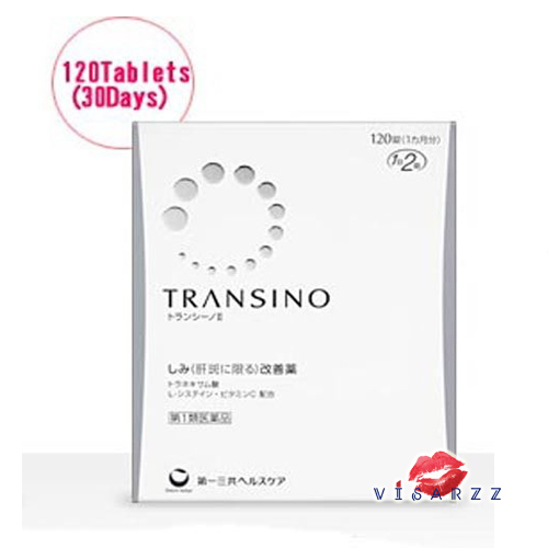 แบ่งขายจากกล่องใหญ่ Transino II ทรานซิโน่ 2 (120 เม็ด 30 วัน) วิตามินบำรุงผิวช่วยผิวขาวกระจ่างใส ลดฝ้า กระ จุดด่างดำ ยอดขายอับดับ1 ในญี่ปุ่น เห็นผลได้อย่างชัดเจน
