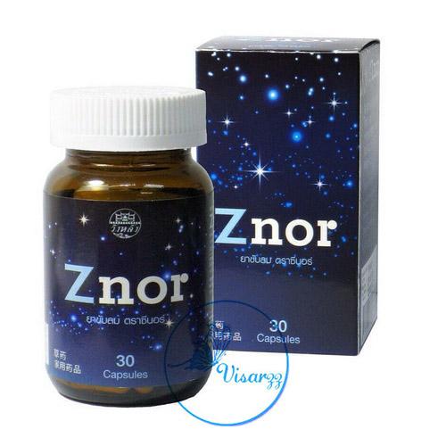 (Exp.19/01/18) Znor ซีนอร์ 30 Capsules อาหารเสริมแก้กรน ด้วนสมุนไพรจากธรรมชาติ 100%