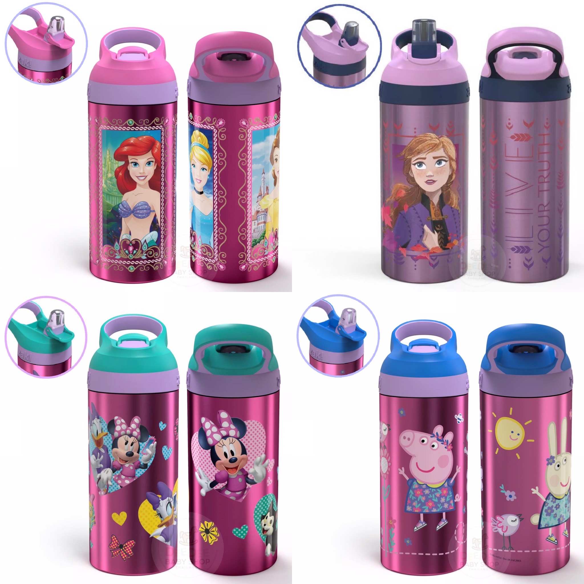 กระติกน้ำเสตนเลสสำหรับเด็ก Zak! Minecraft 19.5 Oz. Stainless Steel Water Bottle