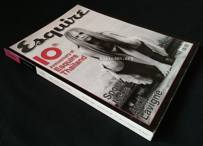 Esquire Thai Edition ปก Avril Lavigne