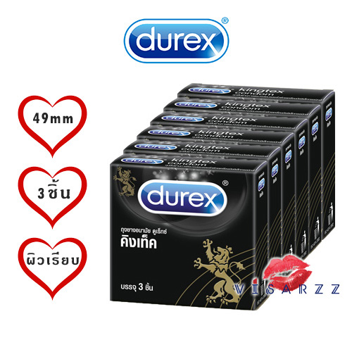 Durex Kingtex 6 กล่อง x 3 ชิ้น ขนาด 49 มม. ถุงยางอนามัย ดูเร็กซ์ คิงเท็ค ผิวเรียบ ผนังขนาน มีกระเปาะ ทุกชิ้นมีสารหล่อลื่น ถุงยางอนามัยโปร่งแสง เจือสีชมพู ผลิตจากน้ำยางธรรมชาติ