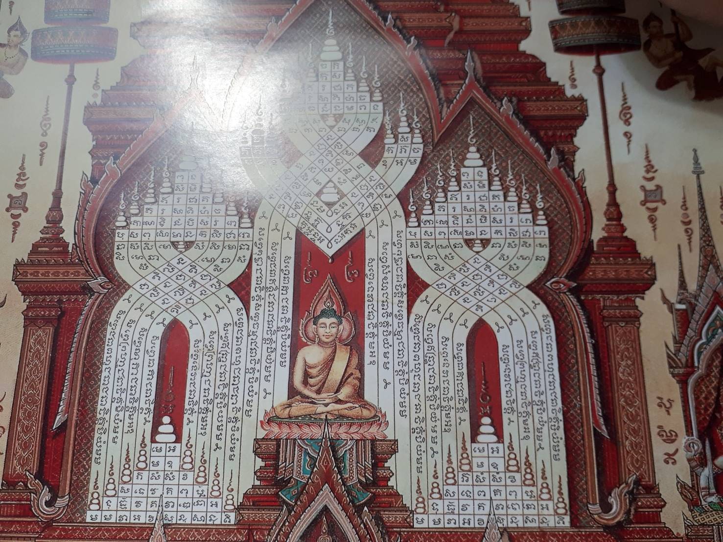 ภาพ(แผ่นใหญ่) ยันต์พระฉิมพลีใหญ่ (ขนาด 8×12นิ้ว) #รับประกันแท้ - หลวงพ่ออิฐ วัดจุฬามณี