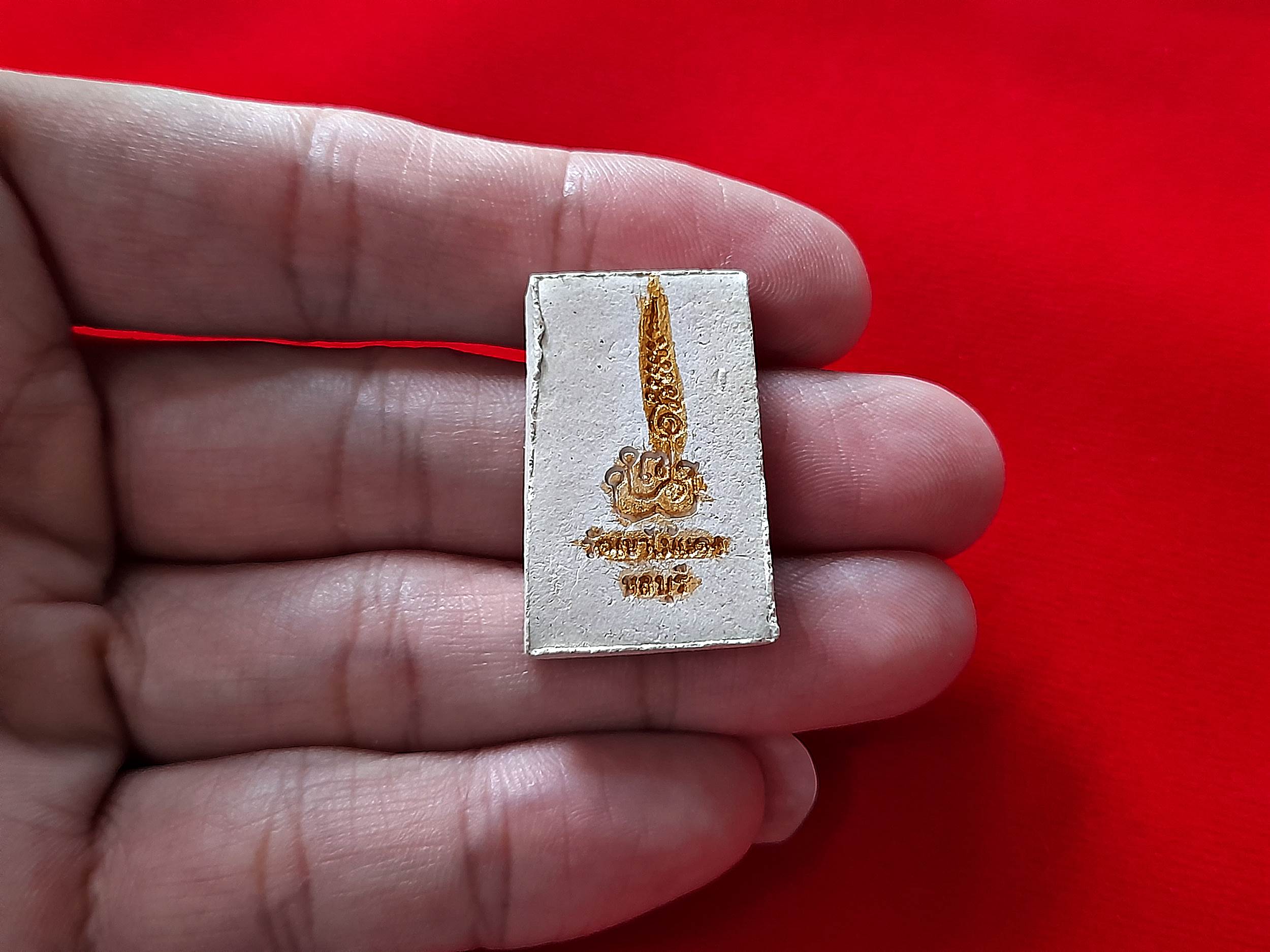 พระสมเด็จ ปรกโพธิ์ ร่มเย็นเป็นสุข หลัง ยันต์นะพรชัย(หัวใจพ่อค้า ค้าขาย) ทาทอง #รับประกันแท้และทัน - หลวงพ่อยงยุทธ วัดเขาไม้แดง จ.ชลบุรี