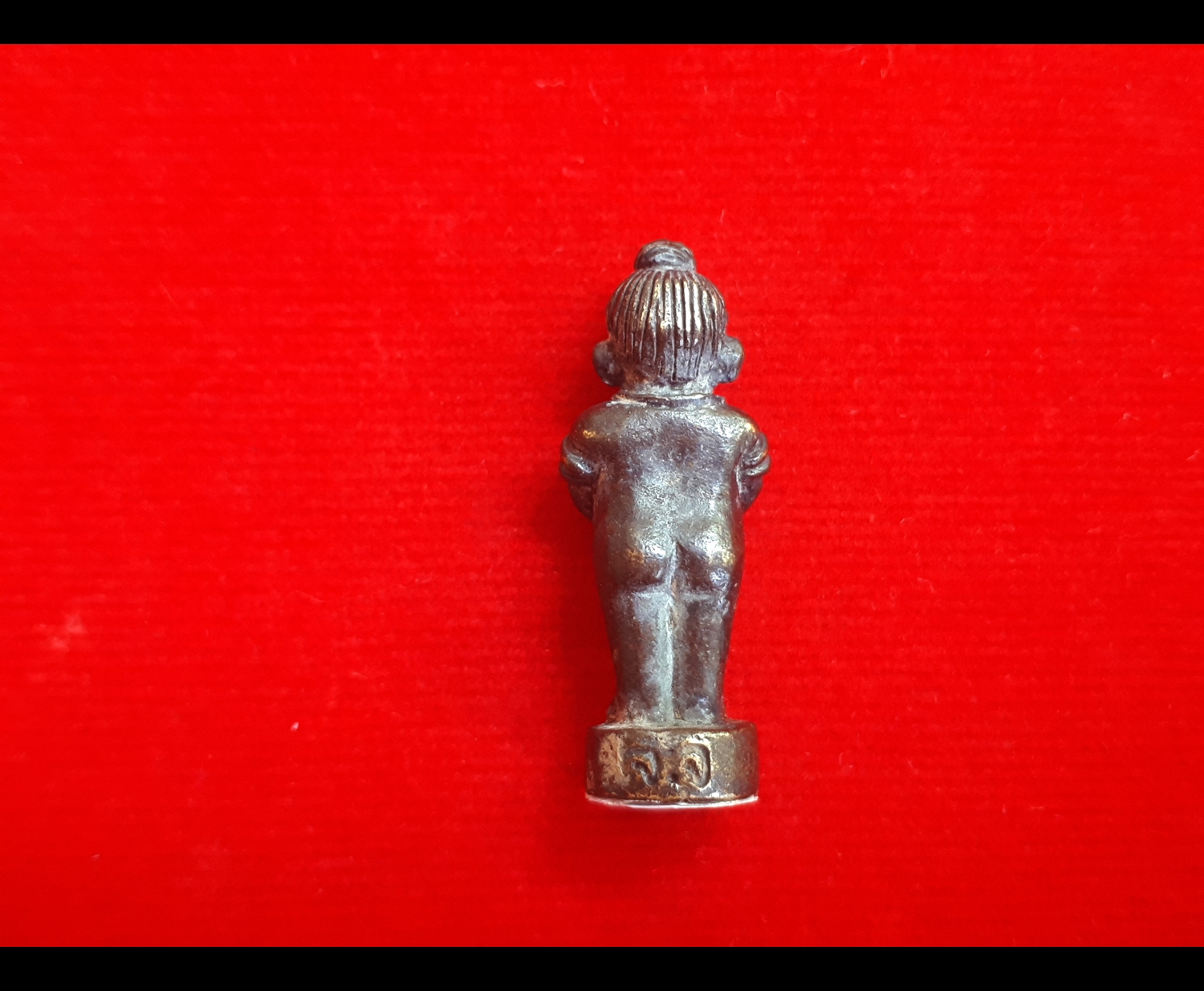 กุมาร จจ.2 พกพา รหัส 4659 เลขสวย #รับประกันแท้