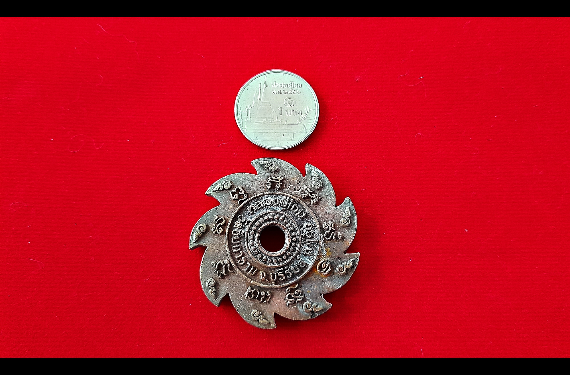 กงจักรนารายณ์ เนื้อโลหะมหาชนวน (ขนาด4ซ.ม) ปี2564 (สร้างน้อย 318วง) #รับประกันแท้ - หลวงปู่โฉม วัดอัมภาราม จ.บุรีรัมย์