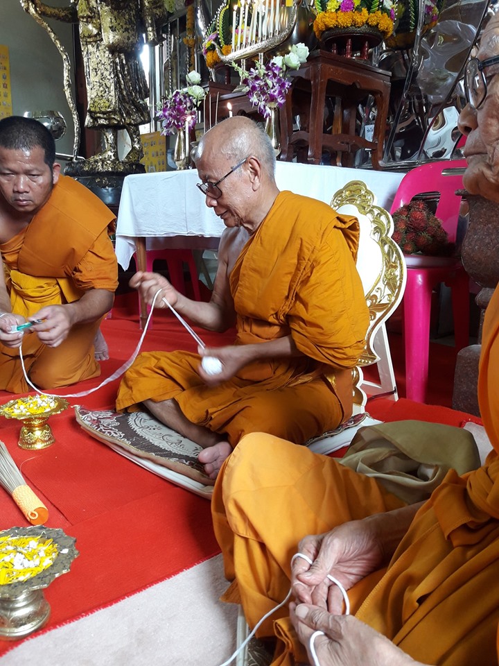 เหรียญหลวงปู่หลิว วัดไร่แตงทอง พระสังกัจจายน์ พิมพ์เต่ามังกร จ.นครปฐม เนื้อกระไหล่ทองลงยาแดง ปี2562