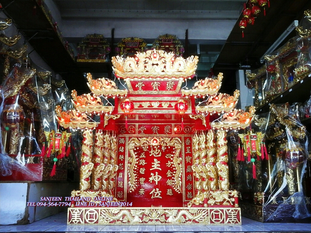 ตี่จู้เอี๊ยะ ๔๒ นิ้ว ๗ชั้นหลังคา ๘ เสามังกร สั่งทำพิเศษ ๘เสามังกรปิดทองคำเปลวเต็ม