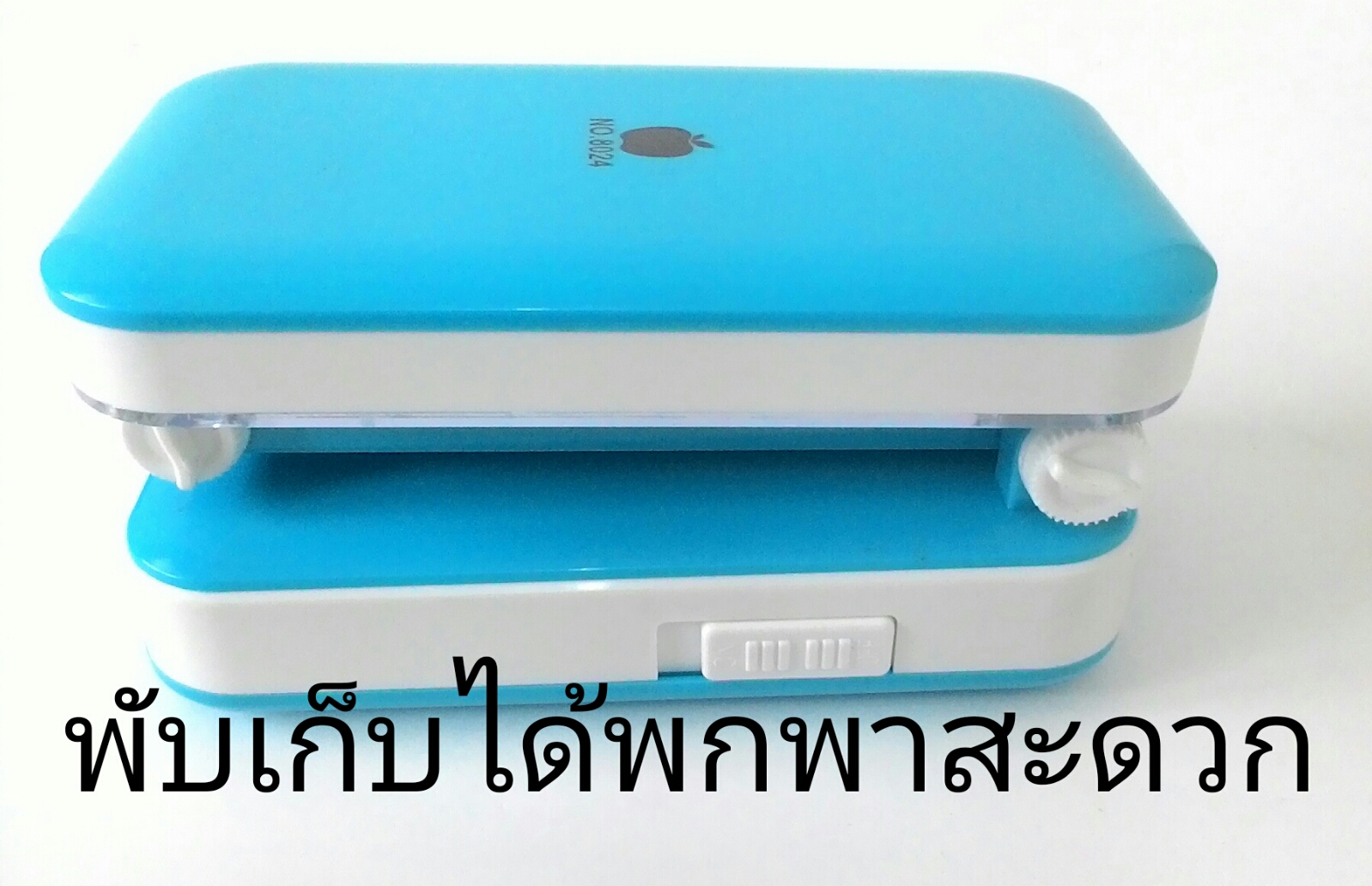 โคมไฟแบบชาร์ต(หมดสต๊อก)