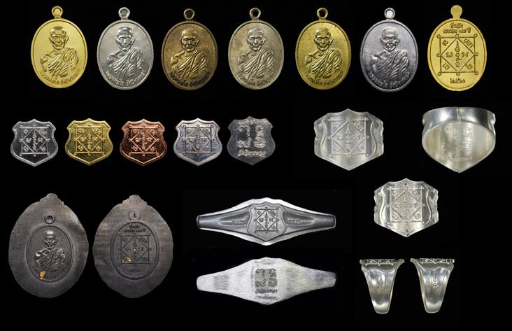 เหรียญ หลวงพ่อโต วาจาสิทธิ์ วัดวิหารทอง เนื้อตะกั่ว ปี2560 (วาระโอกาศ ชาตกาล159ปี )