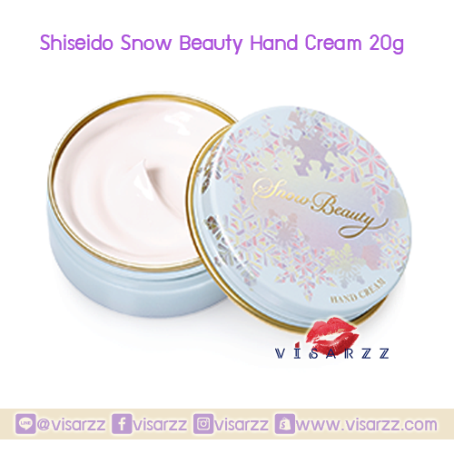 Shiseido Snow Beauty Hand Cream 20g แฮนด์ครีมหอมๆ เนื้อละมุนในตลับเหล็ก ลายเดียวกับตลับแป้ง Snow Beauty 2018 น่ารัก น่าพกสุด ๆ ค่ะ