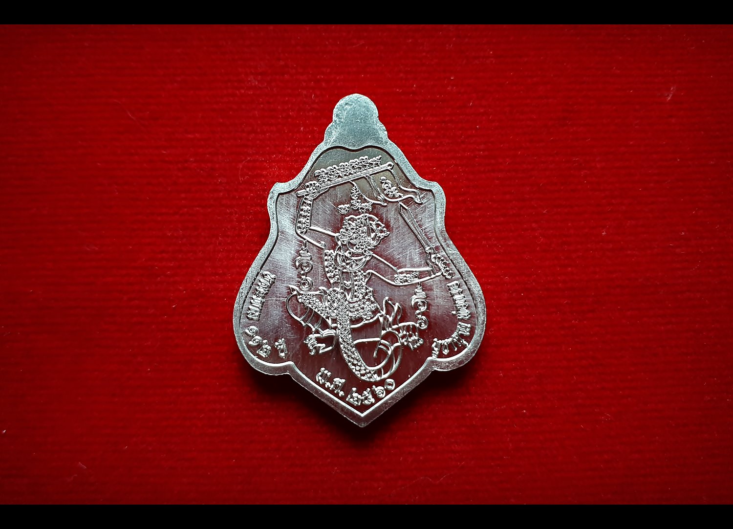 เหรียญโล่ หลวงพ่อกวย หลัง หนุมานตัวครู เนื้อดีบุก หน้ากากทองแดง - (เหรียญพิเศษ อยู่ในชุดกรรมการ) #รับประกันแท้