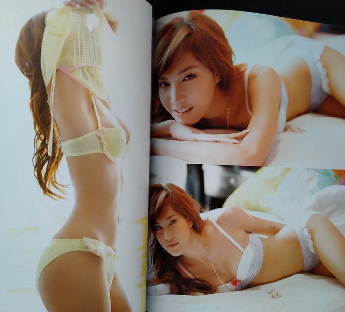 mars ฉบับที่ 79 ปก แพม ปานพิมพ์