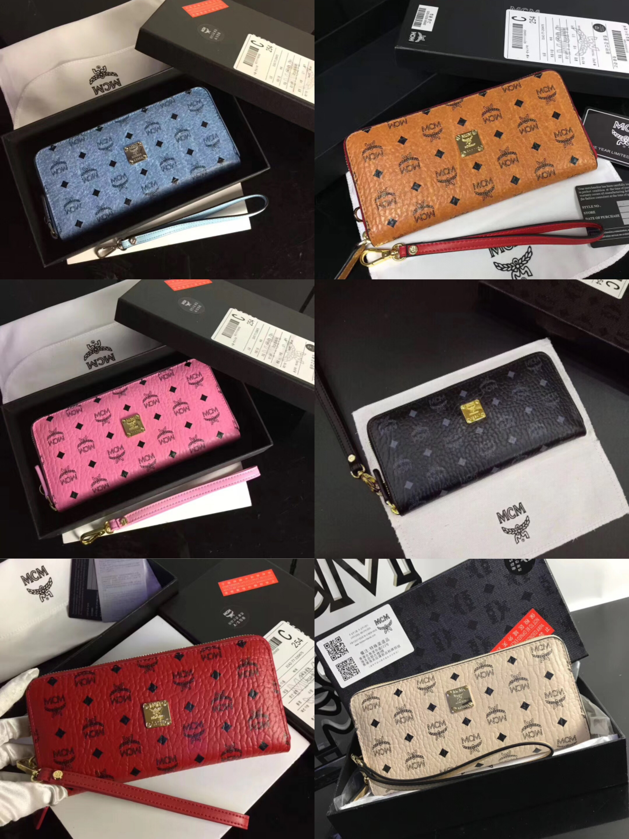 กระเป๋าสตางค์ mc zippy wallet ใบยาว ซิปรอบ มีสายคล้อง