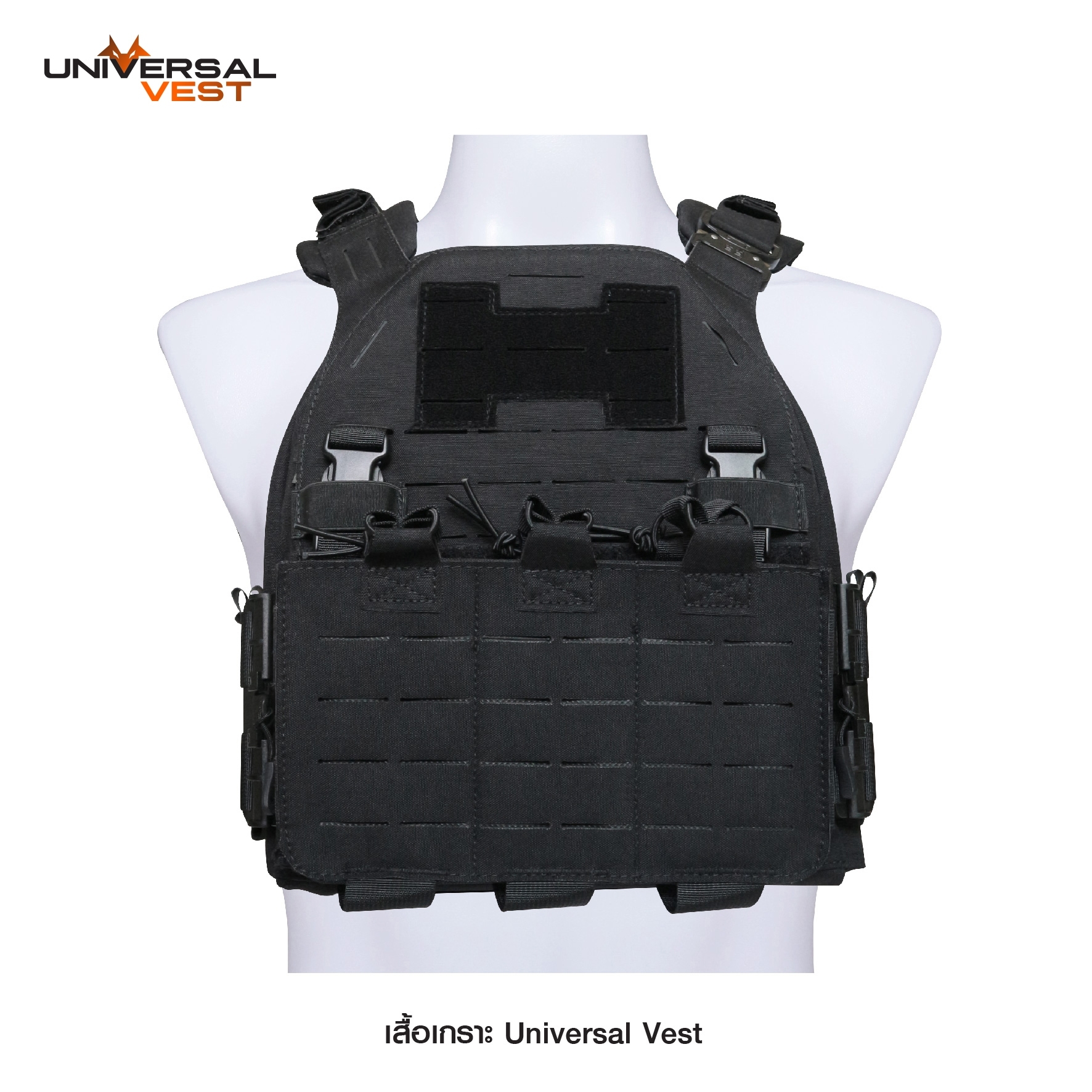 🇹🇭⫸ เสื้อเกราะ Universal Vest
