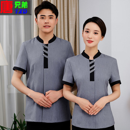 เสื้อพนักงานโรงแรม เสื้อแม่บ้าน เสื้อพ่อบ้าน เบลล์ ฟอนต์ D6207003 สีภาพ L-4XL