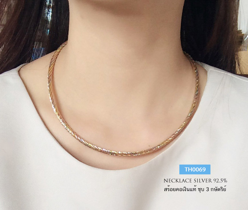 สร้อยคอ 3 กษัตริย์ ลายโอเมก้า Omeka 5 เกลียวตัดลาย (งานอิตาลี) หนา 5.0 มิล