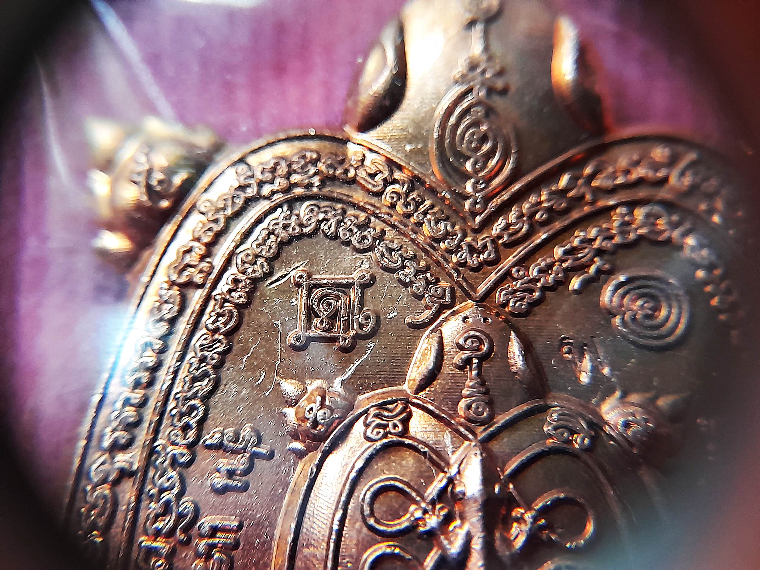 เหรียญ พญาเต่าเรือนโภคทรัพย์ หลัง จิ้งจก (โชคลาภ ค้าขาย เรียกทรัพย์ เมตตา) เนื้อทองแดง ปี2560 (ปลุกเสก3เดือน) #รับประกันแท้ - หลวงพ่อพิมพ์ (ศิษย์ หลวงพ่อหน่าย วัดบ้านแจ้ง)