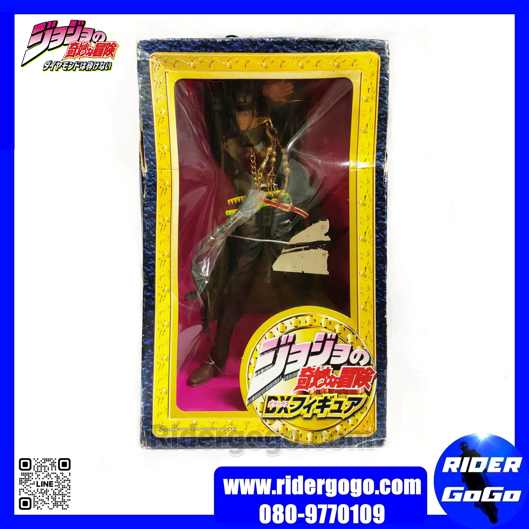 JoJo's Bizarre Adventure Figure Statue DX Figure Jotaro Kujo & Dio Banpresto