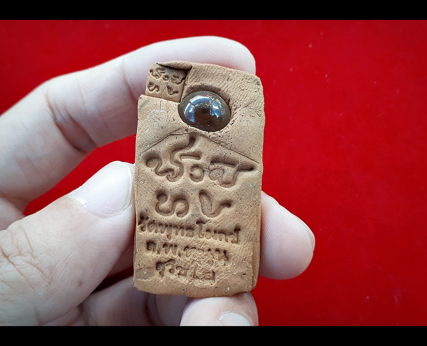 กุมารทอง สมปราถนา ปี2560 เนื้อผงรวมมวลสาร ฝั่งลูกแก้ว - หลวงพ่อหนุน วัดพุทธโมกข์