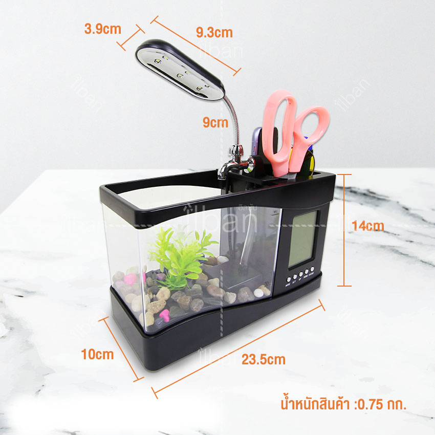 Elit ตู้ปลา USB ตั้งโต๊ะ อเนกประสงค์ ตู้ปลาขนาดเล็ก พร้อมไฟLED และนาฬิกาดิจิตอล รุ่น FT1B-EA (Black)