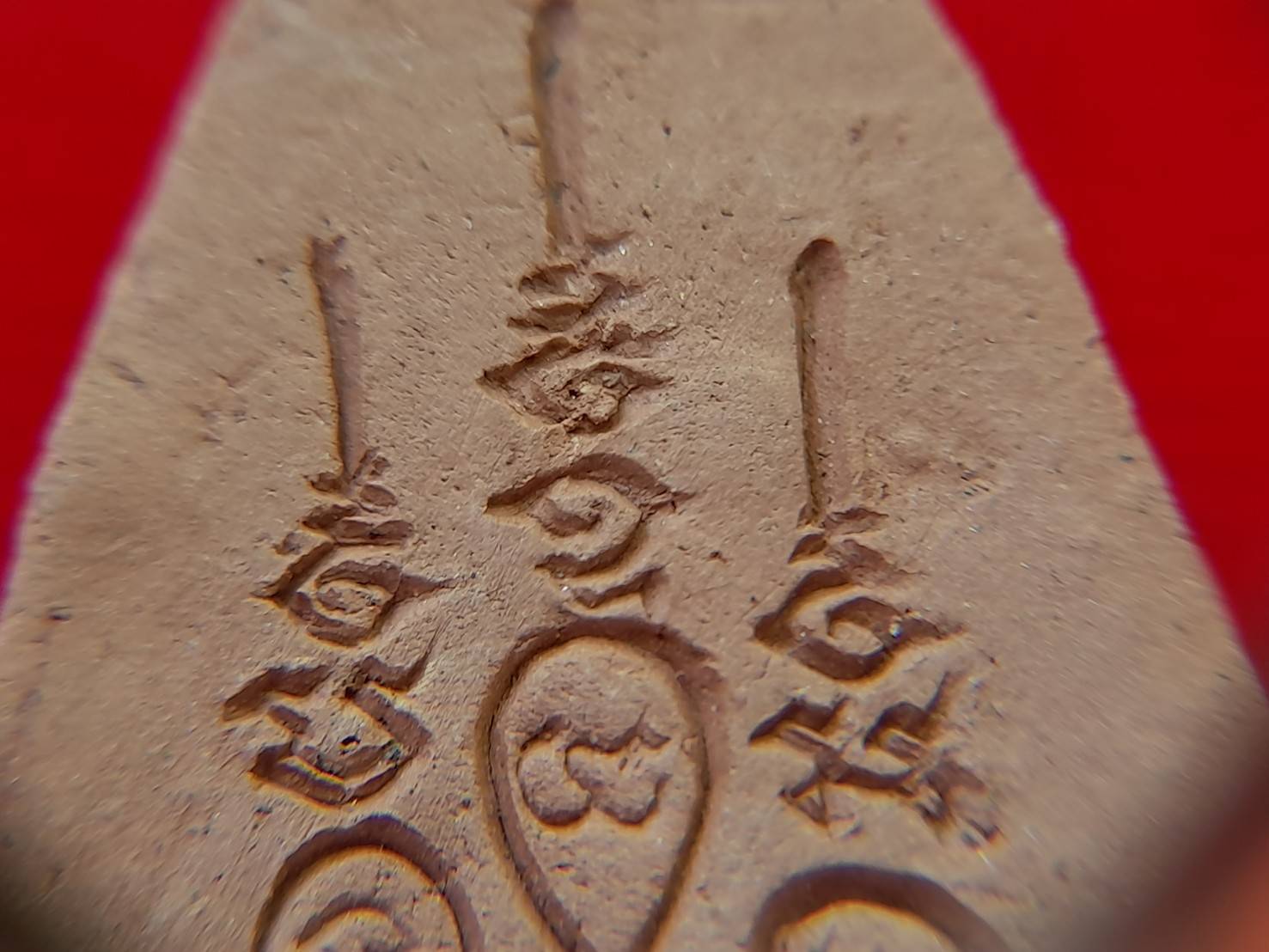 ปู่ฤาษีนารอด นั่งกลองตะโพน หลังยันต์พระพุทธเจ้าห้าพระองค์ เนื้อดินเผ่า(9ตะโพน) ปี2558 #รับประกันแท้ - (หลวงพ่อใจ วัดพระยาญาติ จ.สมุทรสงคราม ปลุกเสก)