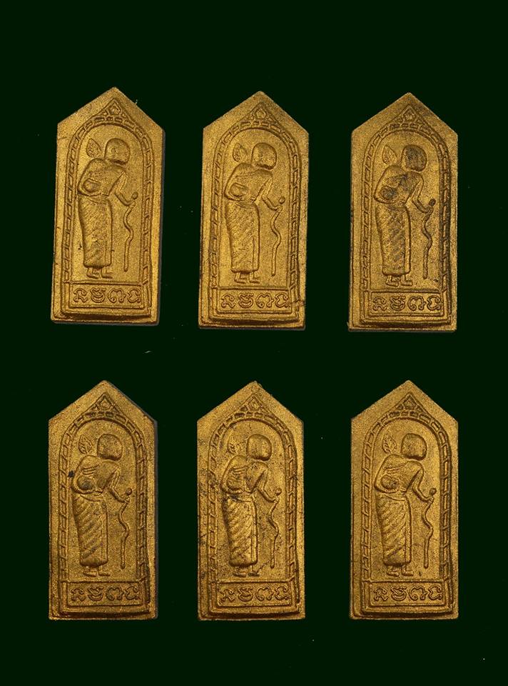 พระสีวลี เนื้อผง ปัดทอง หลวงพ่อเขียว วัดห้วยเงาะ ปี2559