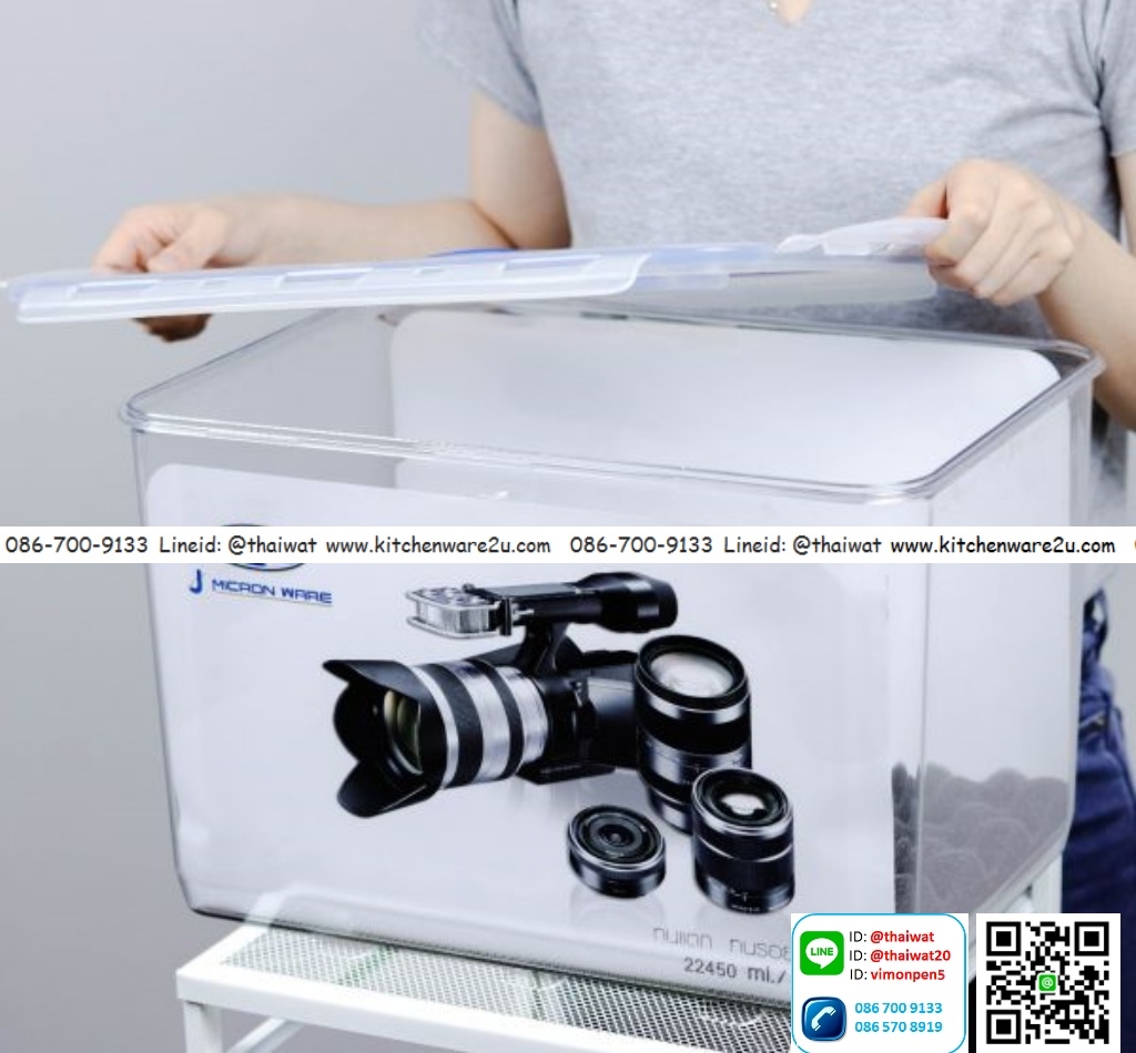 P10617 กล่อง Superlock จับโบ้ (27.5*39.5*25 cm) No.5060 ราคาส่งต่อ 6 ใบ:700 บต่อใบ