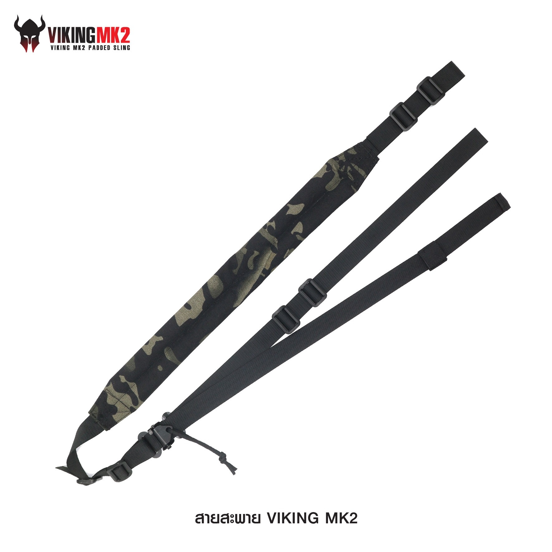 🇹🇭⫸ สายสะพาย Viking MK2