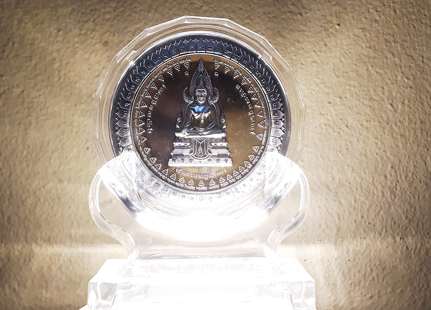 เหรียญพุทธบารมี ยันต์สุริยาทรงกลด(เพื่อความเจริญรุ่งเรื่อง) เนื้อชิน(รับพลังงานรองจากทองคำ) (ขนาด7ซม) รุ่น3 ปี2562 หลวงพ่อเล็ก วัดท่าขนุน (เหรียญสมเด็จองค์ปฐม) #รับประกันแท้