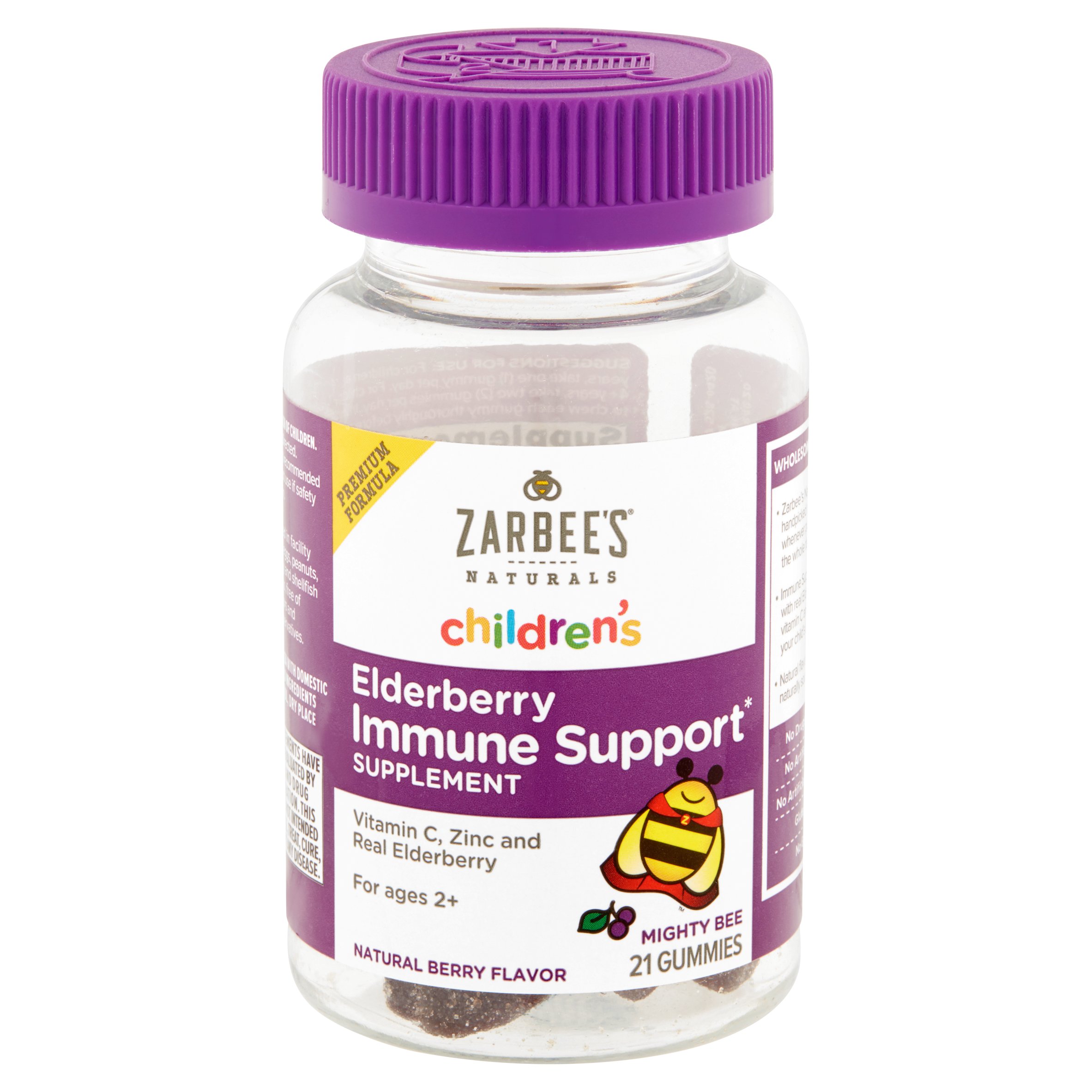 วิตามินเคี้ยวหนึบเสริมภูมิต้านทานจากธรรมชาติ Zarbee's Naturals Children's Elderberry Immune Support Gummies