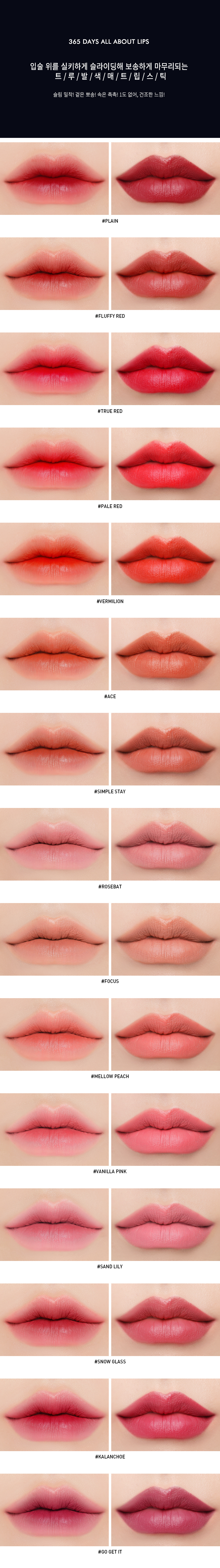(ขายส่ง 440.-) 3CE Slim Velvet Lip Color #Simple Stay ลิปแมทเนื้อกำมะหยี่ เม็ดสียังคงความแน่นเหมือนรุ่นอื่น มาในรูปแบบแท่งใช้ง่าย และดูกระทัดรัด