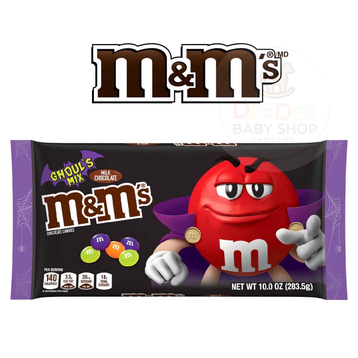ขนมช็อกโกแลตฮาโลวีน M&M's Halloween Chocolate Candies - GHOUL'S MIX Milk Chocolate