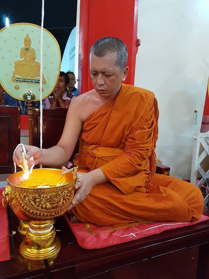 รูปหล่อ อาแปะ โรงสี เซียนแปะโรงสี วัดศาลเจ้า (ขนาดบูชา5นิ้ว) รุ่นฟ้าประทานพร ปี2560 (ใต้ฐานอุดมวลสาร ผ้ายันตื ผงธูป เหรียญ)