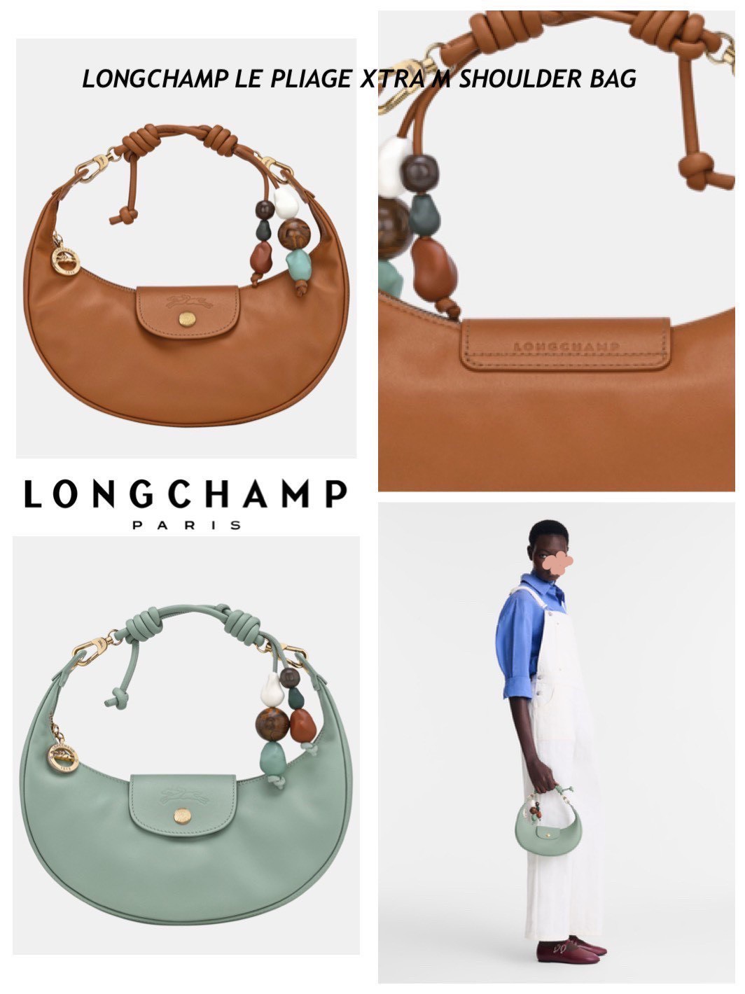 LONGCHAMP LE PLIAGE XTRA M SHOULDER BAG (แอดไลน์ก่อนสั่งซื้อ)