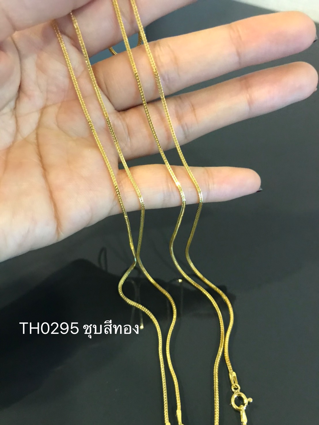 สร้อยคอเงินแท้ 92.5% ชุบสีทอง ลายสี่เสา เส้นจิ๋ว (สร้อยงานอิตาลี)