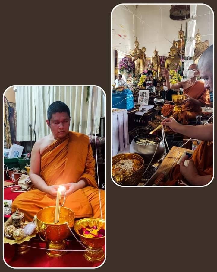 ปี่เซี๊ยะ ปี2566 #เข้าพิธีปลุกเสกแล้ว