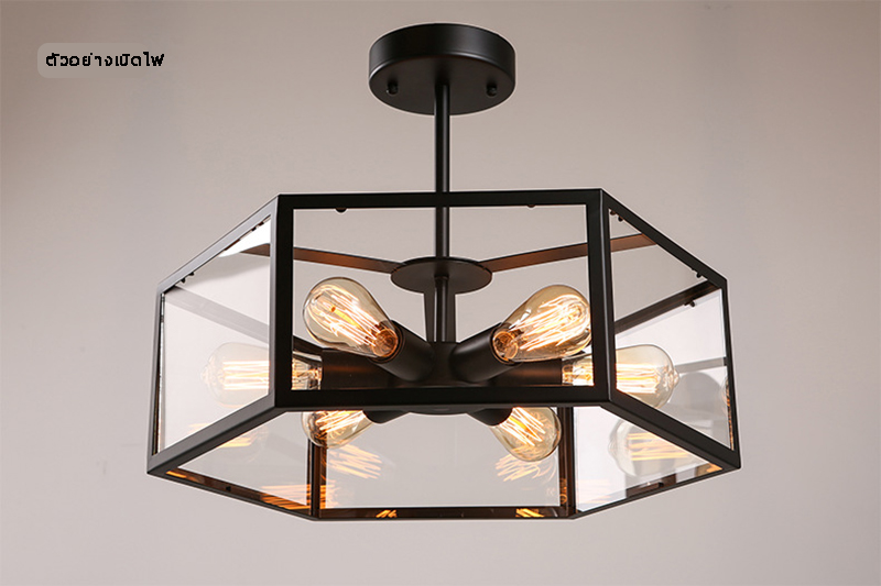 โคมไฟติดเพดานสไตล์วินเทจทรง 6 เหลี่ยม ไฟ 6 ดวง [15-P3874]