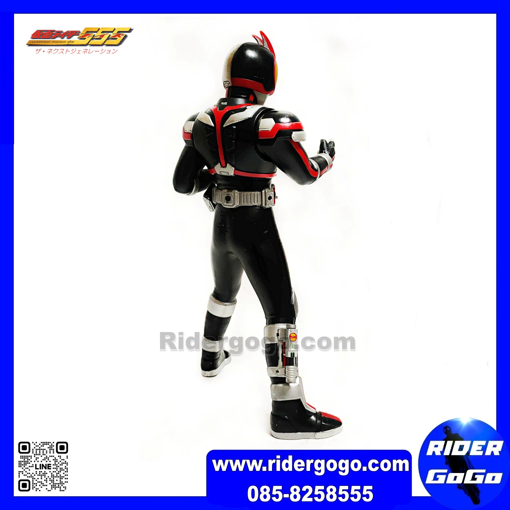 Kamen Rider Faiz Soft Figure สูง 30 cm.