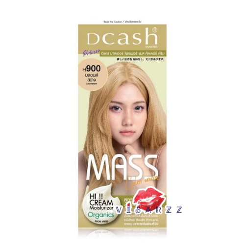 (H900 บลอนด์สว่าง) Dcash Master Primer Mass Color Cream ดีแคช มาสเตอร์ ไพรเมอร์ แมส คัลเลอร์ ครีม ครีมย้อมสีผม สีเด่นชัด ไม่แสบหนังศีรษะ