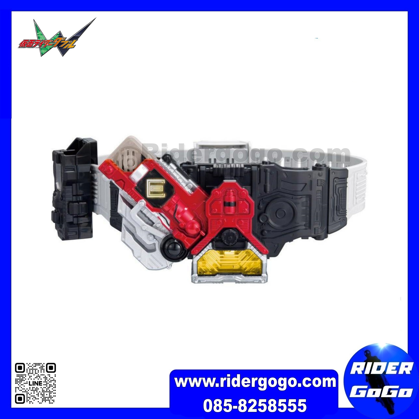 Masked Rider Eternal & Skull DX Lost Driver Belt 20th Eternal & Skull Memory