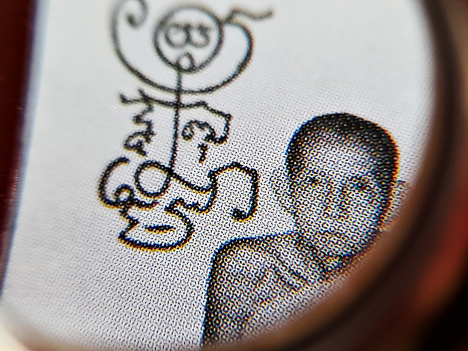 รูปขาวดำ(พิมพ์นิยมดั่งเดิม) หลวงพ่อกวย วัดโฆสิตาราม หลังยันต์ดวงแก้วพระสีวลี ปี2562 (ขนาดห้อยคอเลี่ยมกันน้ำ) (เลี่ยมสภาพเดิม ออกวัดโฆสิตามราม) (#รับประกันแท้)