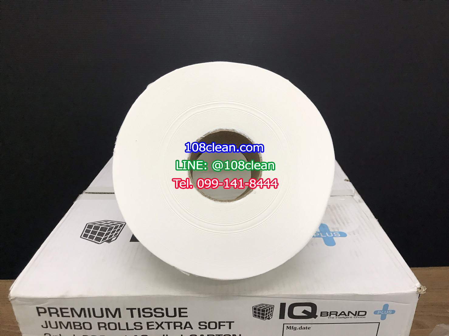 กระดาษชำระม้วนใหญ่ (JRT) หนา 2 ชั้น ยี่ห้อ IQ BRAND