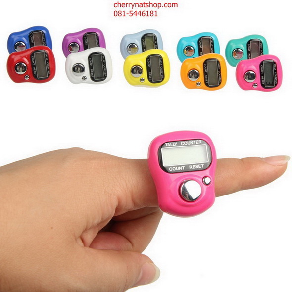 #เครื่องนับดิจิตอลสวมนิ้วไร้เสียง ลูกประคำดิจิตอล #เครื่องนับบทสวดสังมาอะระหัง #เครื่องนับบทสวดมนต์คนแห่ซื้อเครื่องนับบทสวดสัมมาอะระหัง เพราะ#ยิ่งสวดยิ่งได้ #ยิ่งสงบยิ่งเข้าถึงสิ่งที่ปรารถนาได้เร็ว