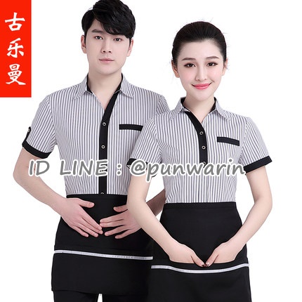 เสื้อฟอร์มพนักงานร้านอาหารกาแฟโรงแรม แขนสั้น F6104003 ดำ,น้ำเงิน,น้ำตาล M,L,XL,XXL,3XL