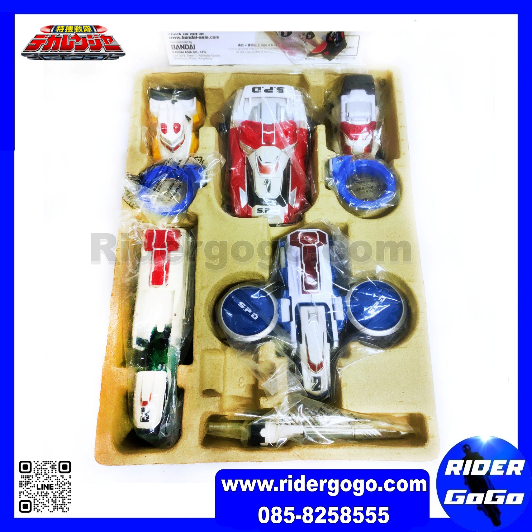 DekaRanger DX Dekaranger Robo