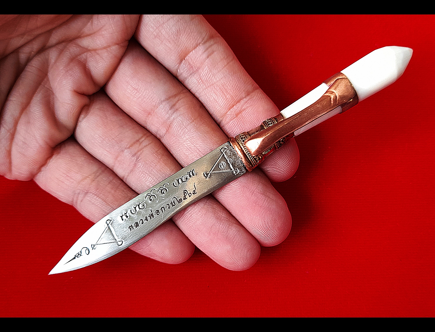 มีดหมอ ปลอกฝักกระดูก ยันต์หนุนเสริมดวง หลวงพ่อกวย วัดโฆสิตาราม(วัดบ้านแค) จ.ชัยนาท ปี2564 - (สร้างน้อย 200เล่ม) ปี2564 #สร้างและปลุกเสกจากวัดโฆสิตาราม #รับประกันแท้