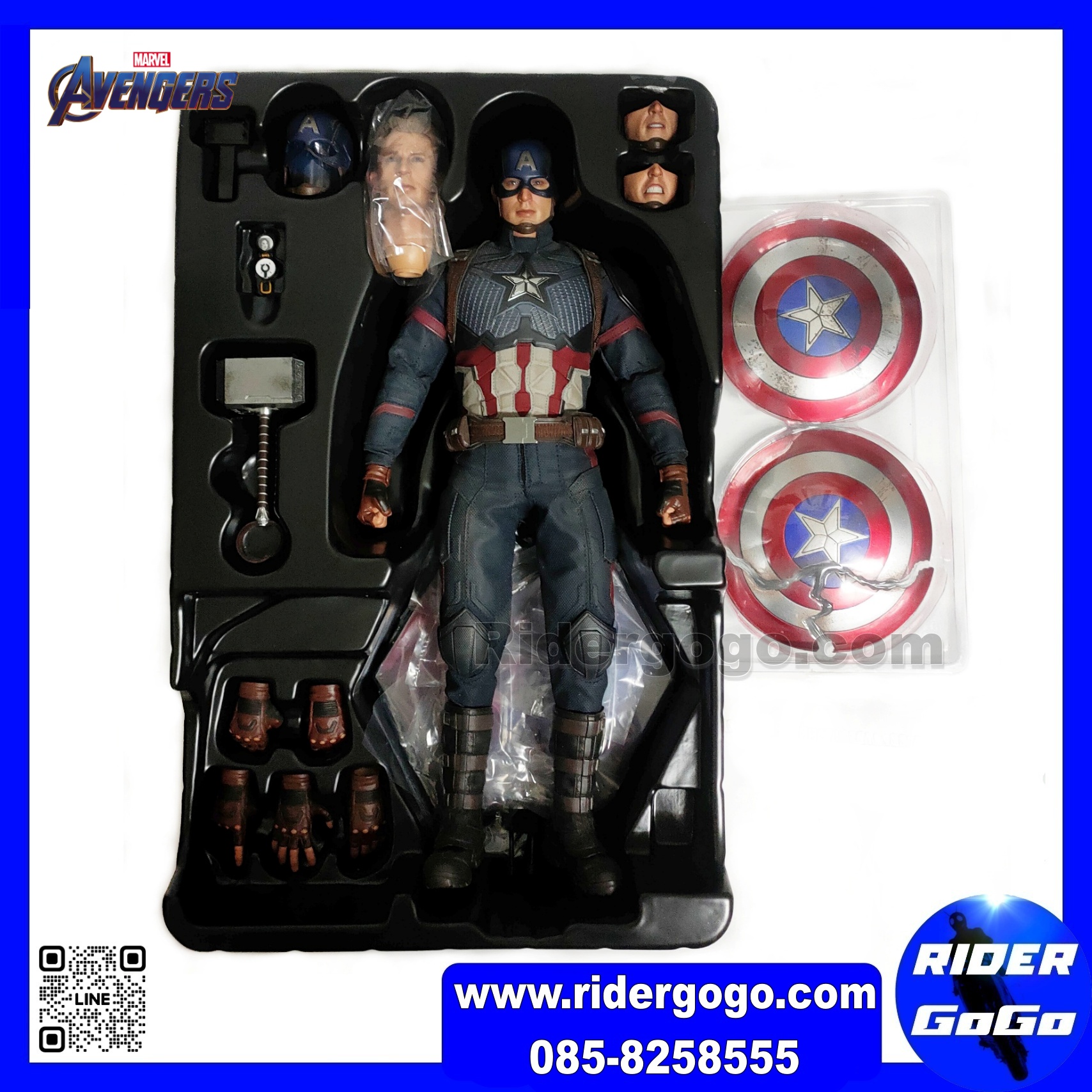 Hot Toys Captain america Avengers : Endgame MMS536