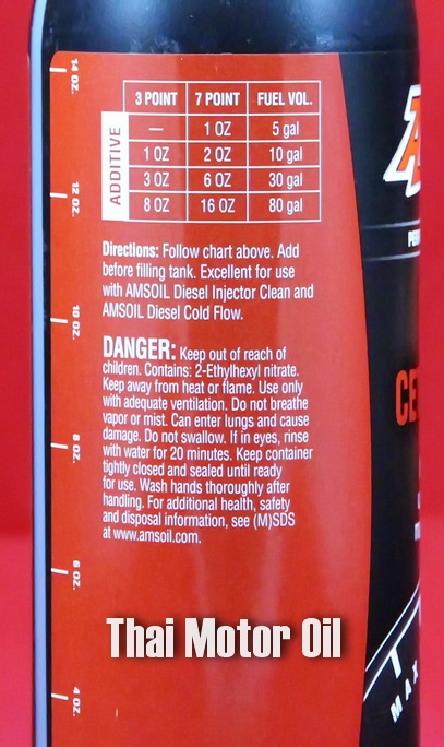 Amsoil Diesel Cetane Boost 16 fl.oz.