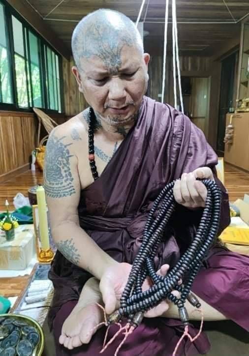 ประคำ108เม็ด + ตะกรุดนะกินไม่รุ้สิ้น เนื้อไม้แก่นไม้มะขาม ปี2564 (สร้างเพียง 60 เส้น) #รับประกันแท้ - ปลุกเสกโดยศิษย์เอกหลวงปู่หมุน วัดบ้านจาน - หลวงปู่อุดมทรัพย์(พระอาจารย์จ่อย))